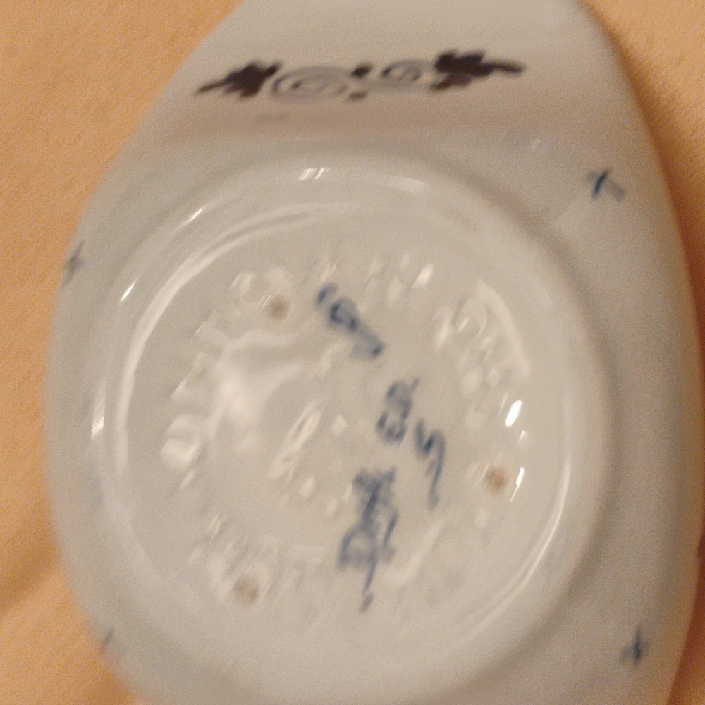 Delft Small Container - Picture 6 of 6